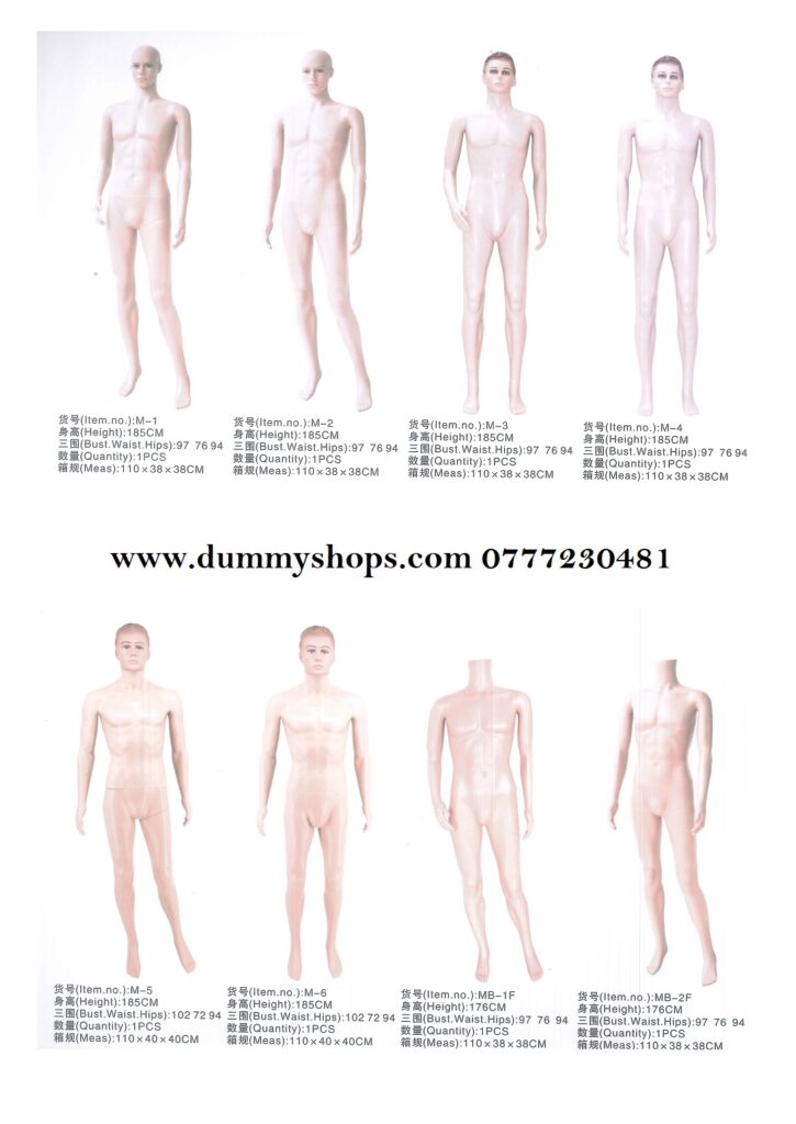 Mens Mannequin Dummy