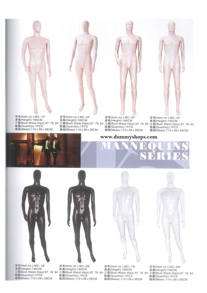 Mens Mannequin