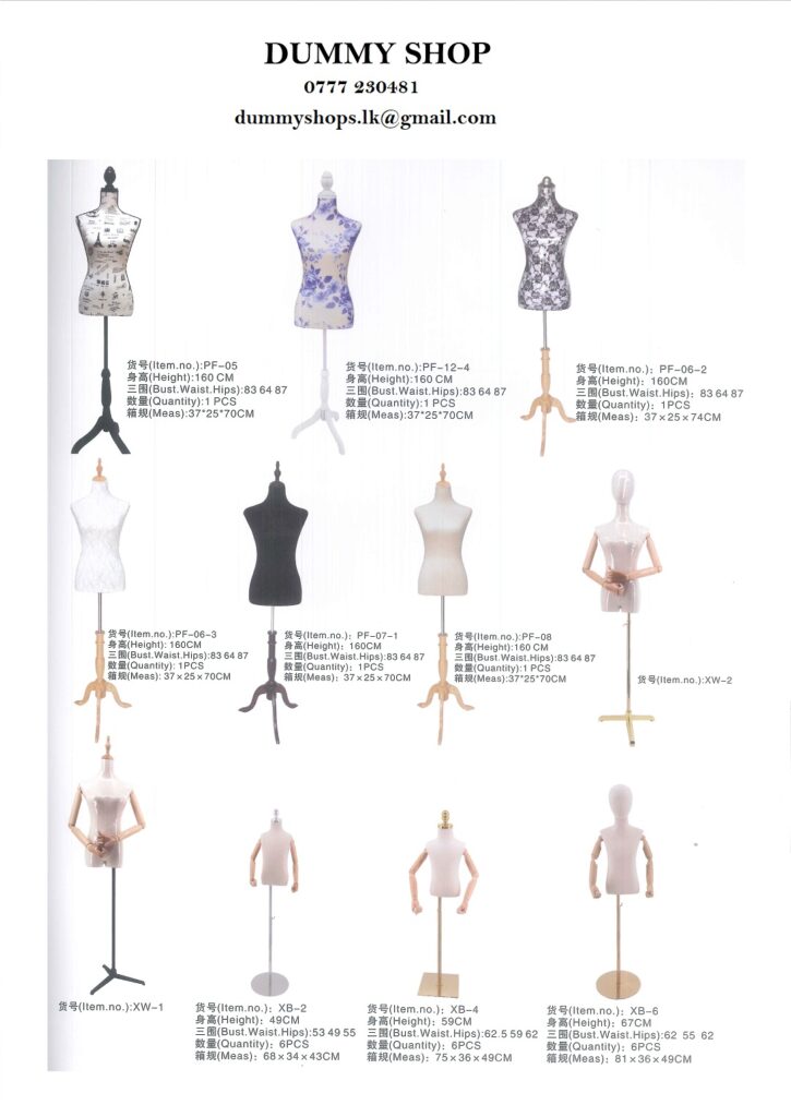 Dress form