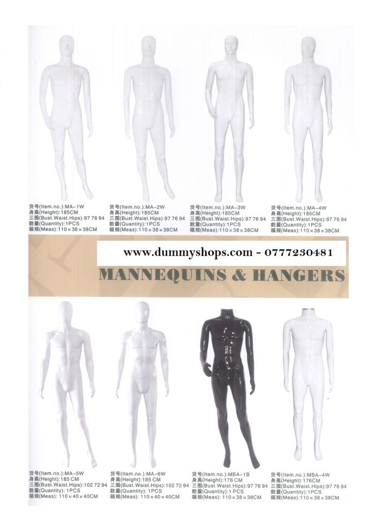 Men White Mannequin