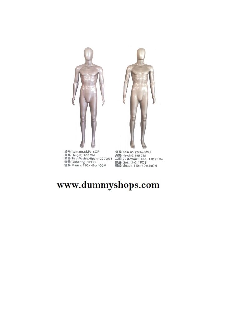 Men Fashion Mannequin